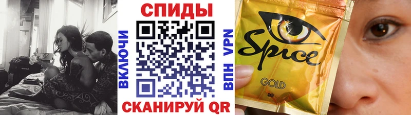 где найти наркотики  Нурлат  БУТИРАТ жидкий экстази 