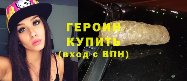 мяу мяу мука Баксан