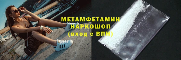 mdpv Балабаново