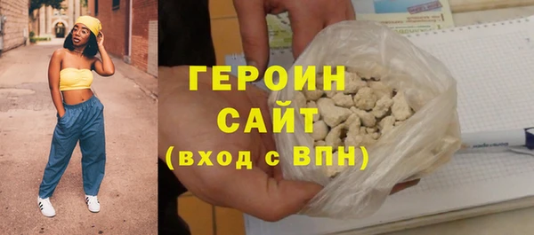 mdpv Балабаново