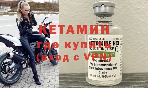 mdpv Балабаново