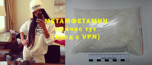mdpv Балабаново