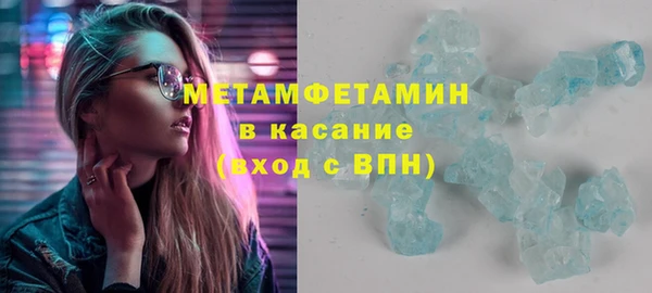 мяу мяу мука Баксан