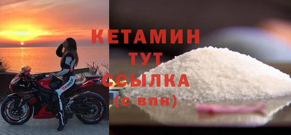 mdpv Балабаново