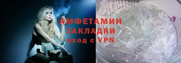 mdpv Балабаново