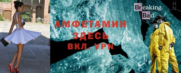 мяу мяу мука Баксан
