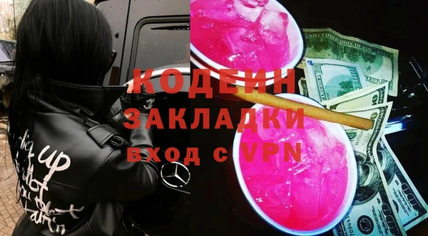 mdpv Балабаново