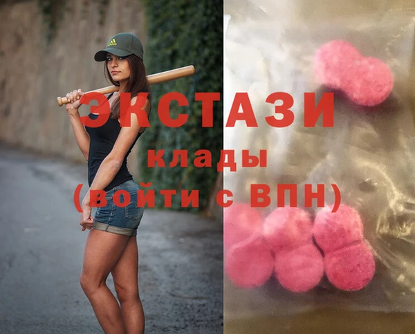 mdpv Балабаново
