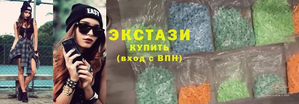 мяу мяу мука Баксан