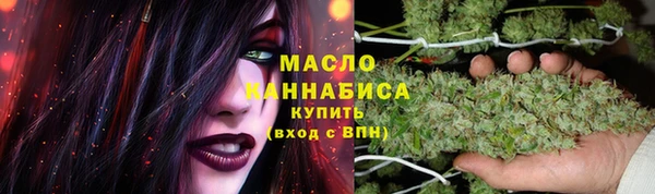мяу мяу мука Баксан