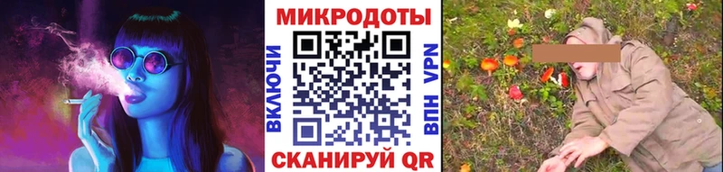 Псилоцибиновые грибы Magic Shrooms  МЕГА ссылка  Нурлат 